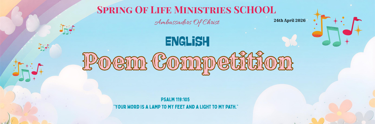 English Poem Competetion